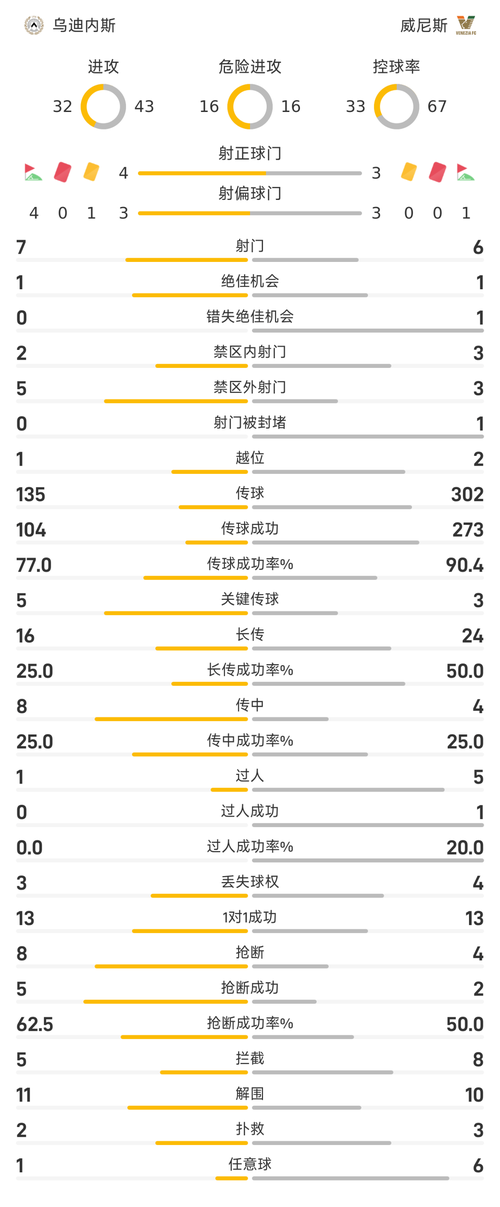 images/08.png